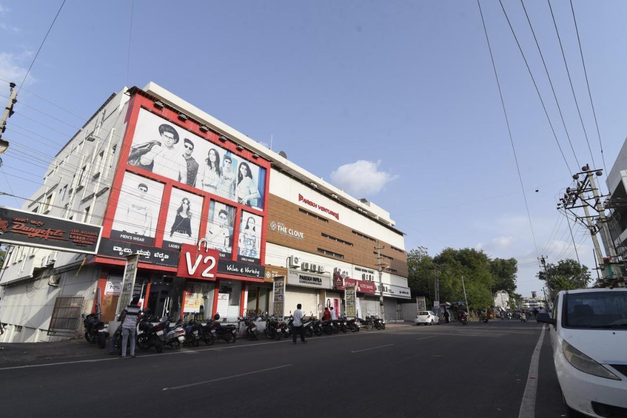 Hotel Clove Bijapur  Bagian luar foto